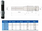    R8 (7/16"- 20UNF) / d22-L206   